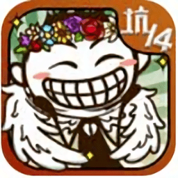 mgm美狮美高梅官网的爆笑生活14游戏下载安装-mgm美狮美高梅官网的爆笑生活14最新版下载 v1.1.00 安卓版