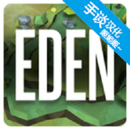 8455新葡萄娱乐中文版下载-8455新葡萄娱乐汉化版手游下载 v2021.6 安卓版